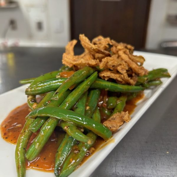 SZECHUAN GREEN BEANS | 11.99